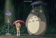 Neighbour Totoro Postcard
