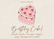 Birthday Cake Candle