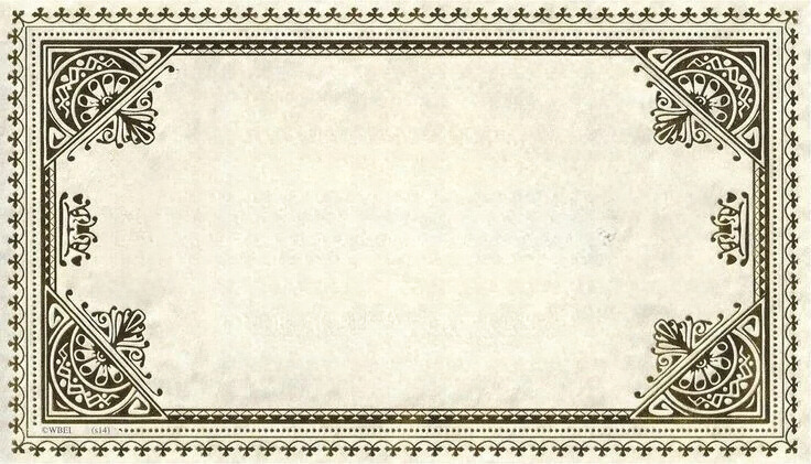 Harry Potter Postcard