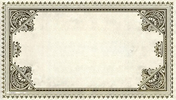 Harry Potter Postcard
